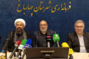 فرماندار چهارباغ: با متخلفان قطع درختان برخورد می‌شود